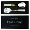 Salad Server Set -  Ochre/Ivory